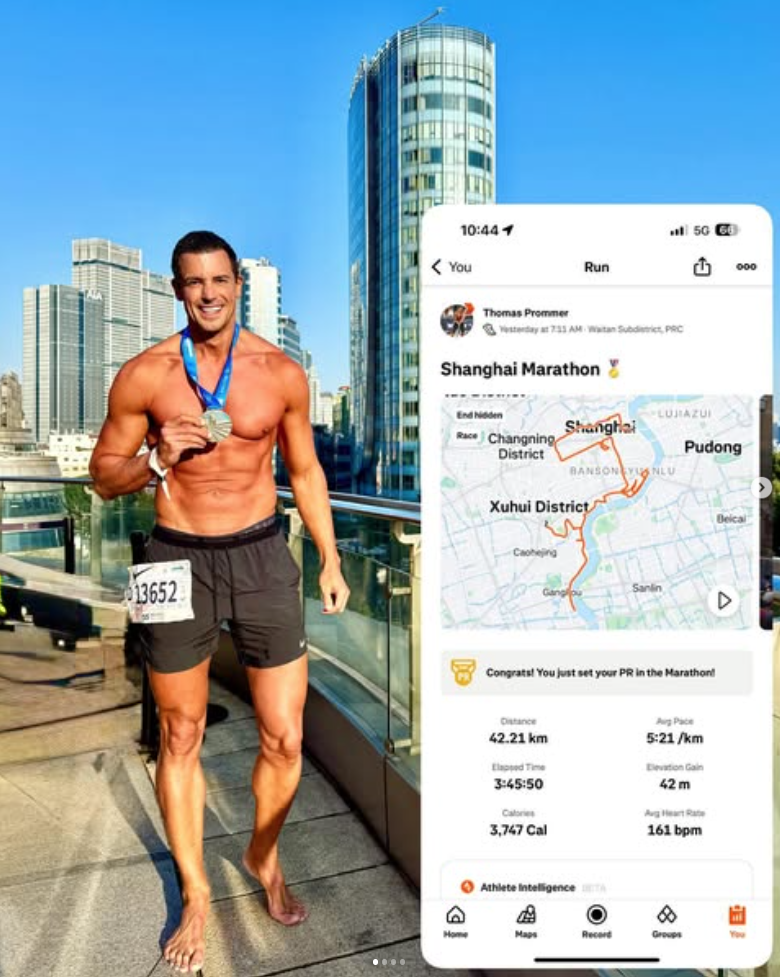 Shanghai Marathon - Thomas Prommer